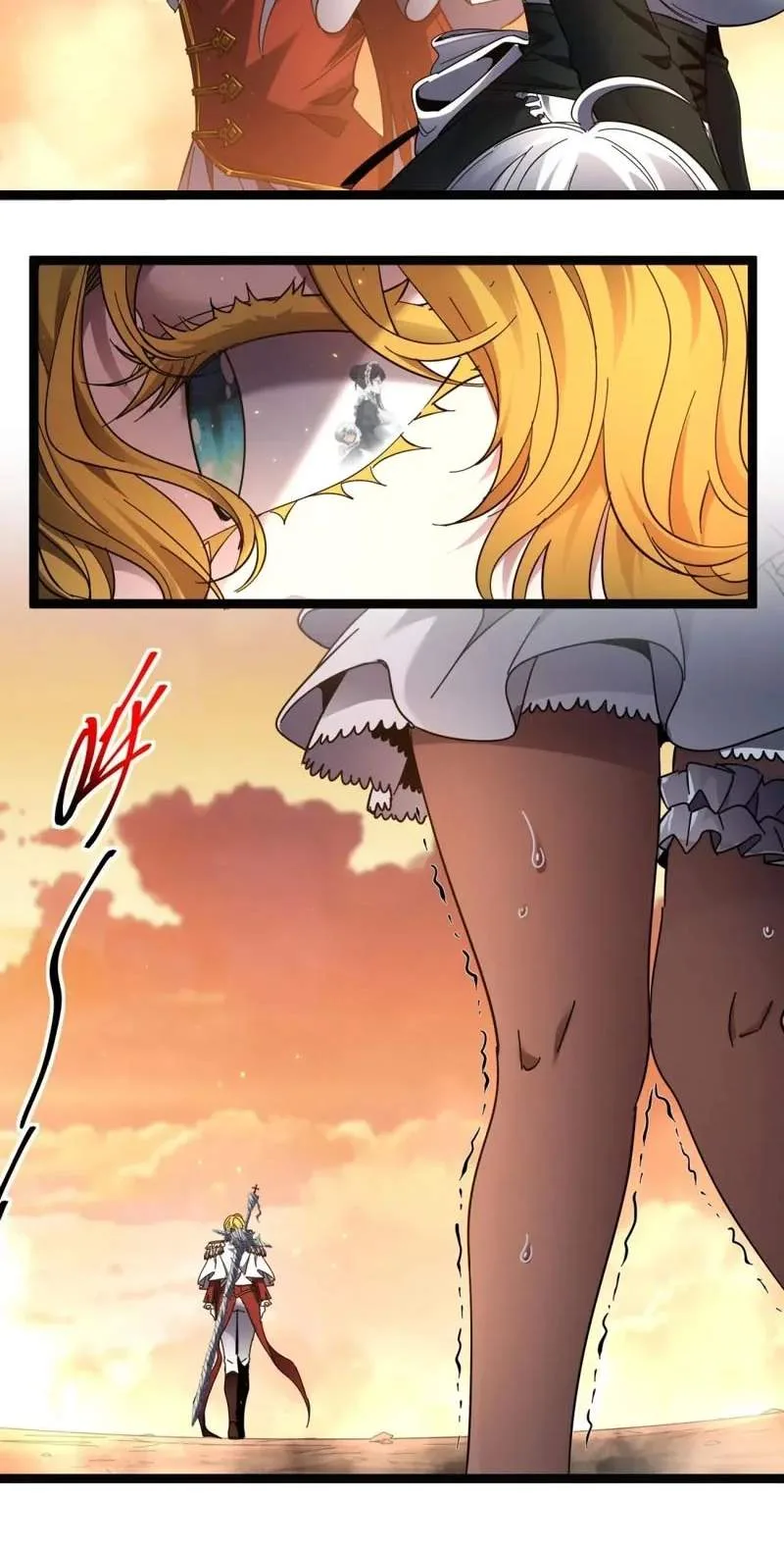 I’m Really Not The Demon God’s Lackey Chapter 200 page 76