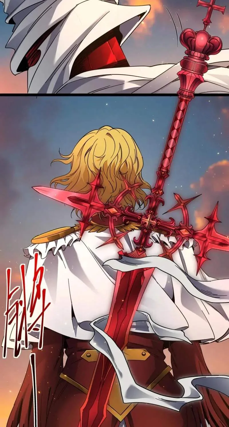 I’m Really Not The Demon God’s Lackey Chapter 200 page 80