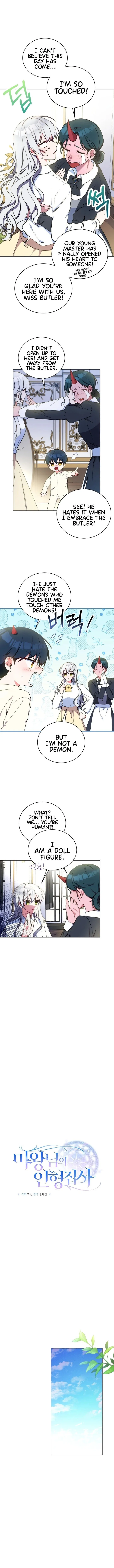 Demon King’s Doll Butler Chapter 5 page 2
