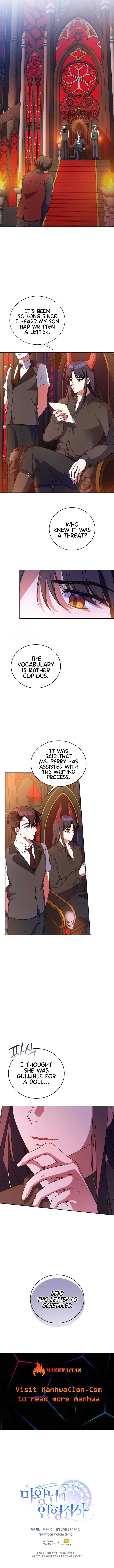 Demon King’s Doll Butler Chapter 6 page 13