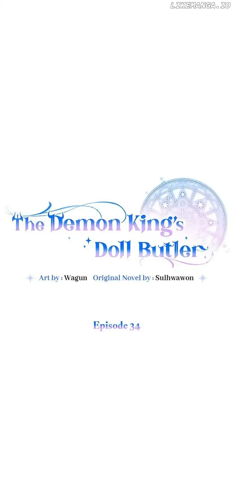 Demon King’s Doll Butler Chapter 34 page 13