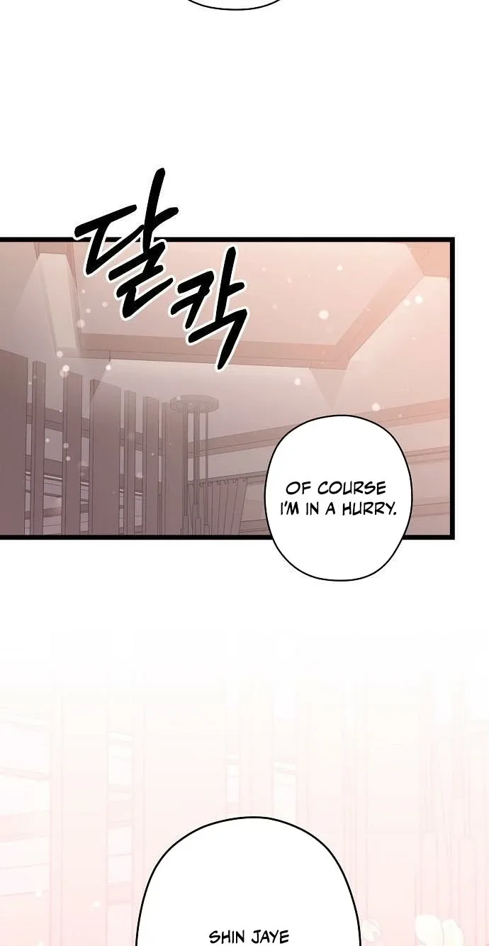 Coupl’s Time Chapter 60 page 13