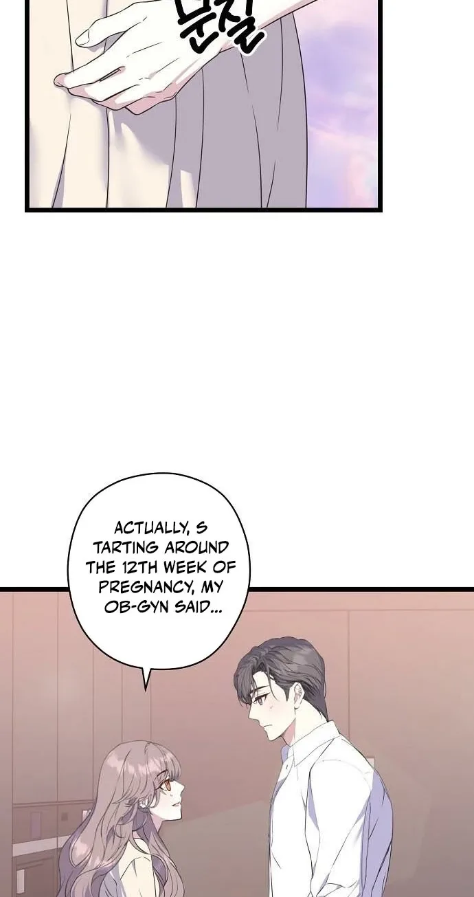 Coupl’s Time Chapter 60 page 6