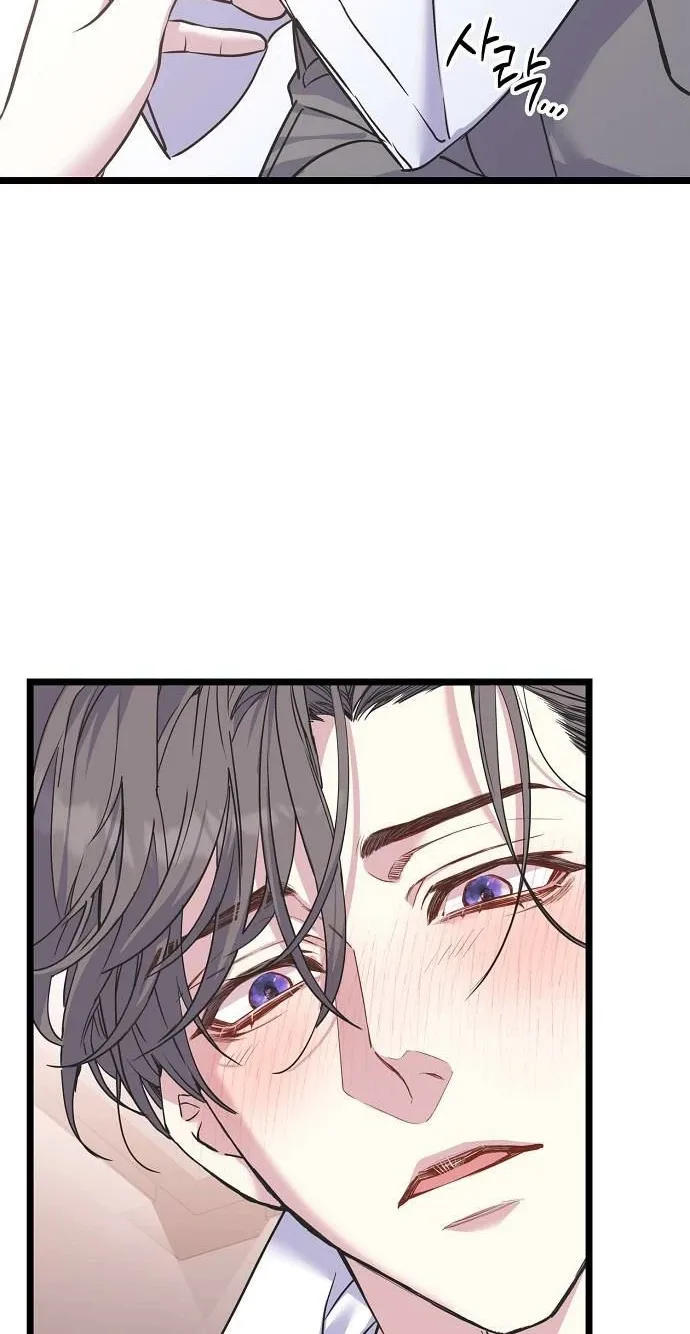 Coupl’s Time Chapter 60 page 28