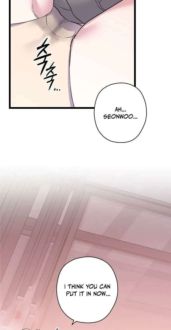 Coupl’s Time Chapter 60 page 49