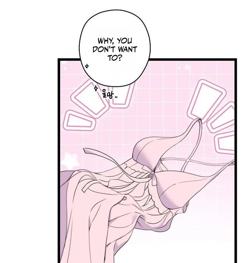 Coupl’s Time Chapter 61 page 7