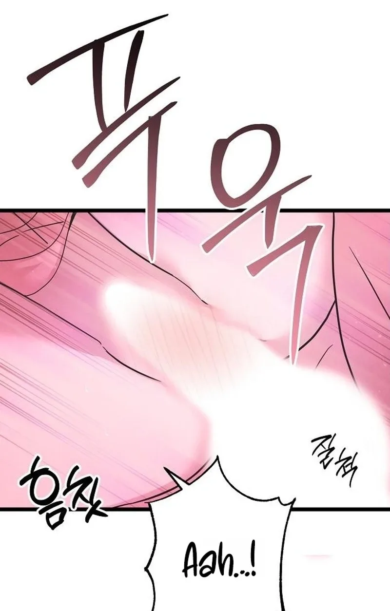Coupl’s Time Chapter 61 page 47