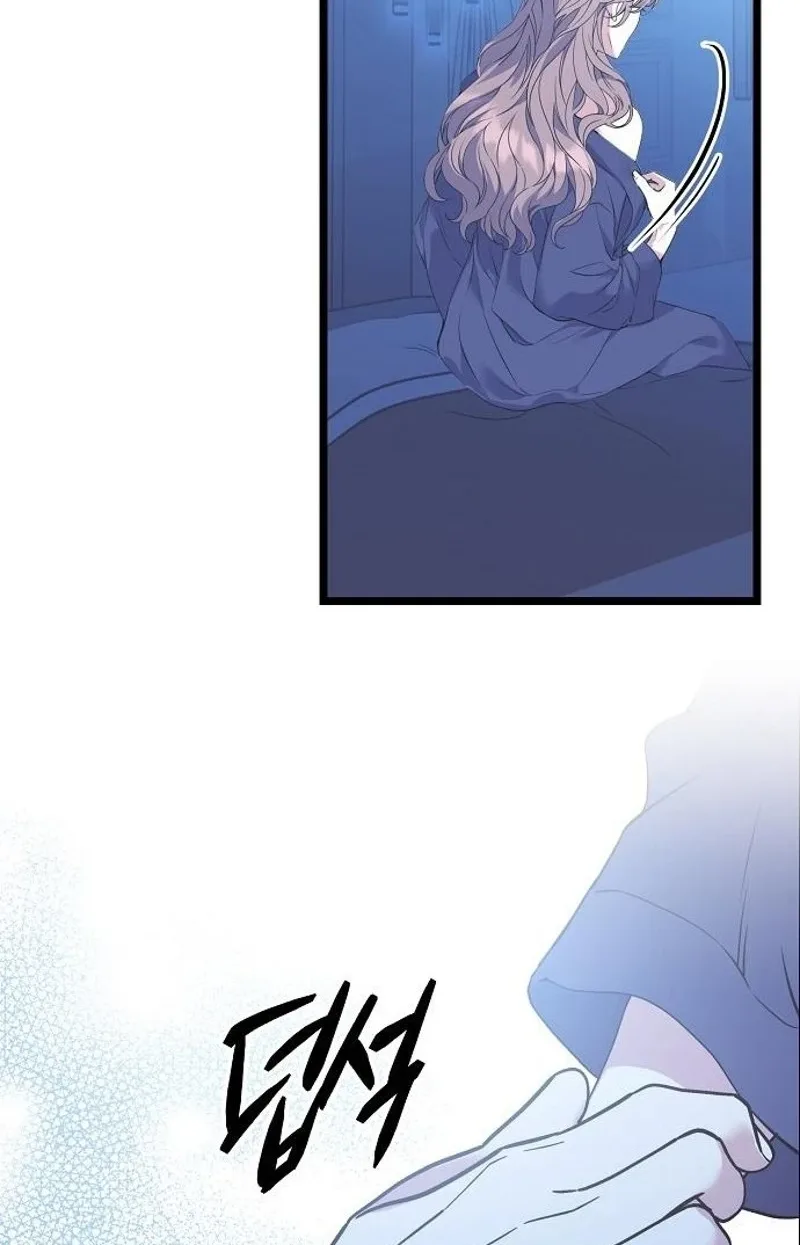 Coupl’s Time Chapter 61 page 61