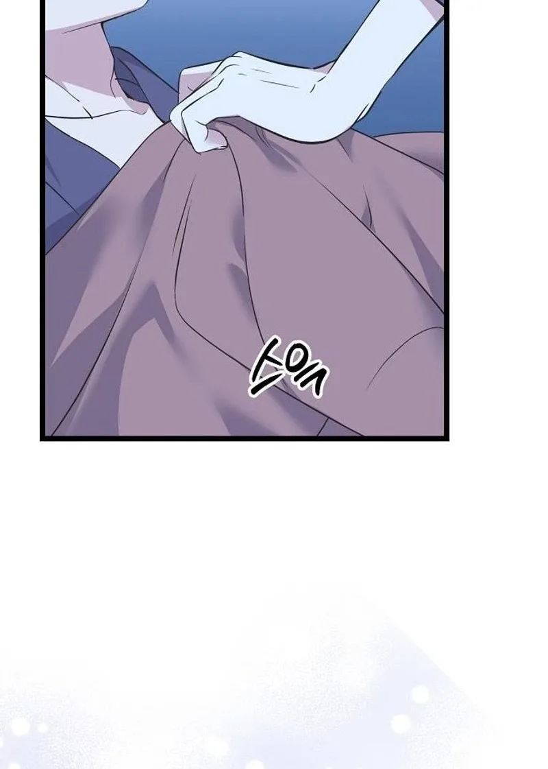Coupl’s Time Chapter 61 page 67