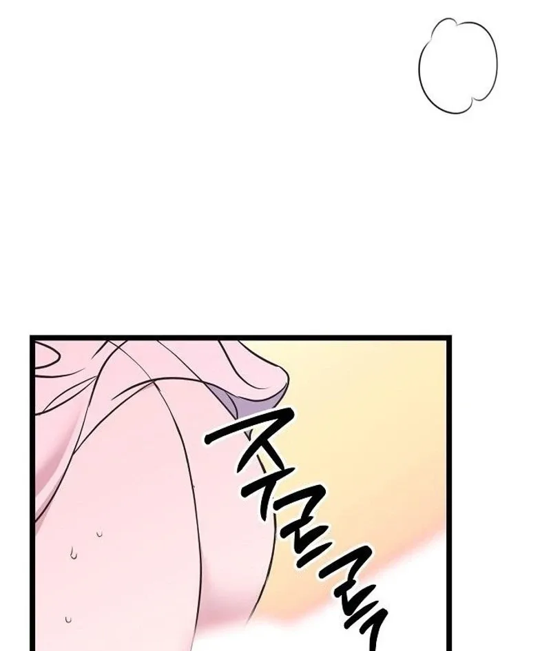 Coupl’s Time Chapter 61 page 55