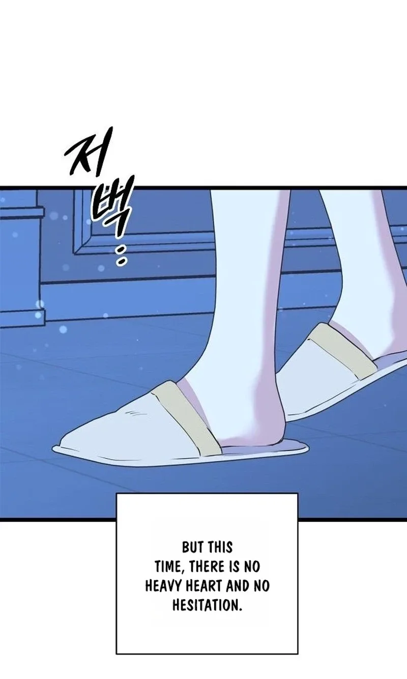 Coupl’s Time Chapter 61 page 76