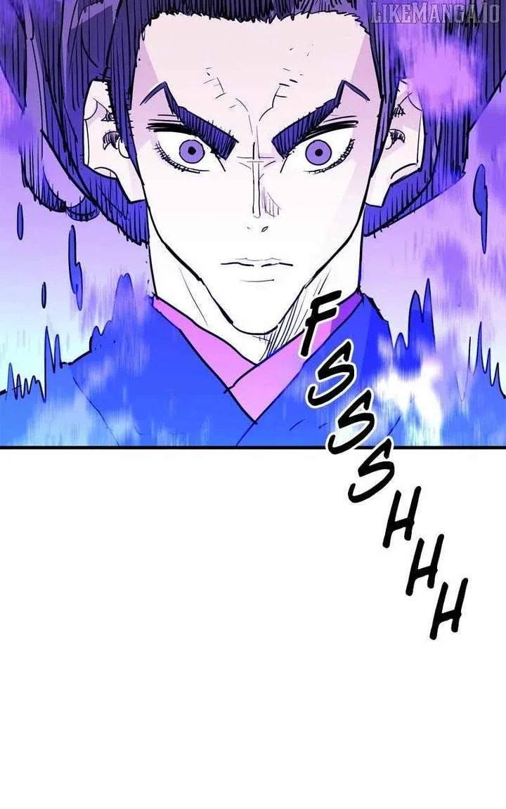 Demon King Chapter 45 page 26
