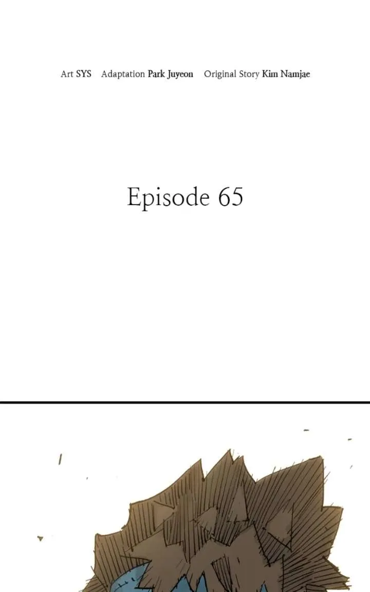 Demon King Chapter 65 page 4