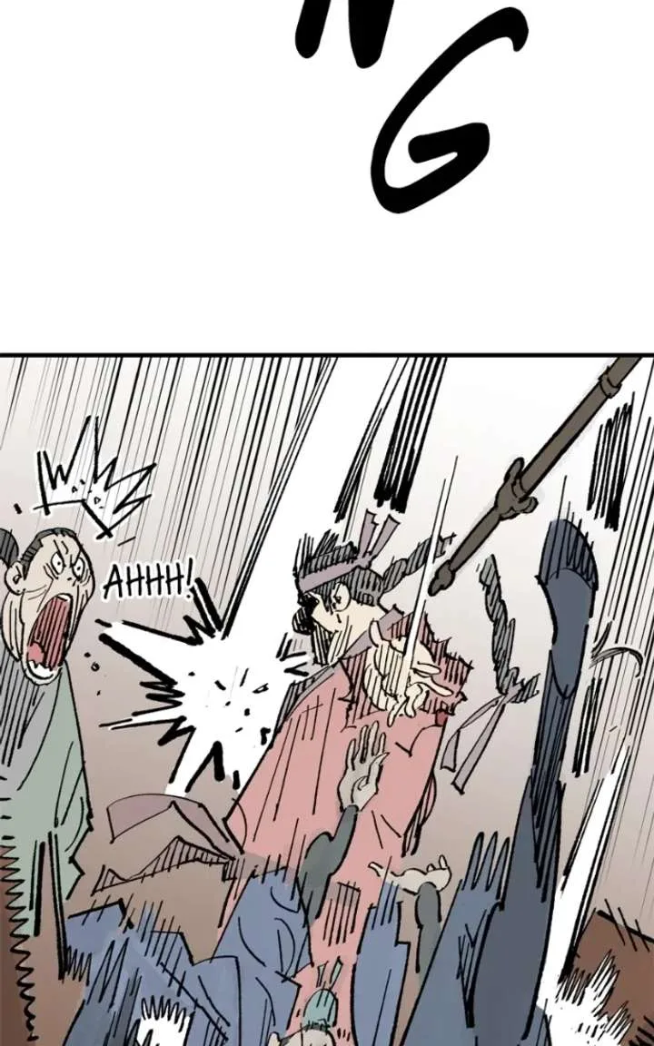 Demon King Chapter 65 page 17