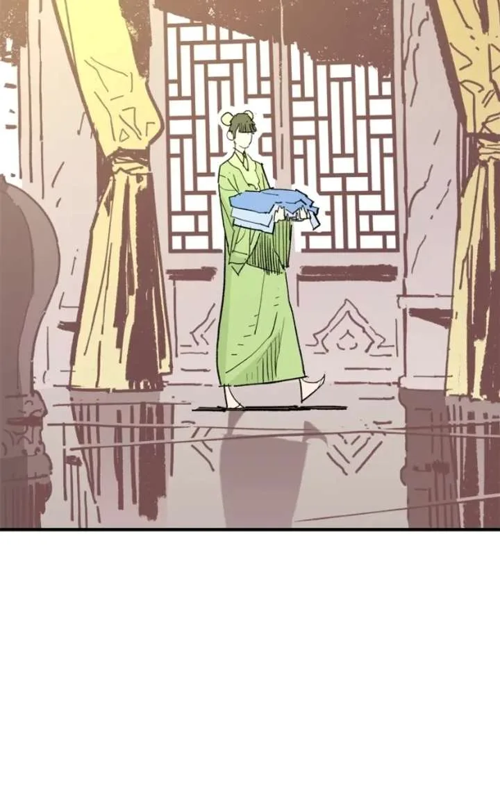 Demon King Chapter 61 page 4