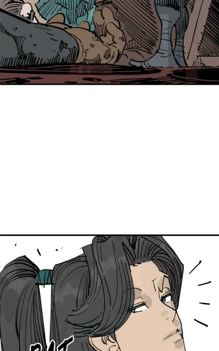 Demon King Chapter 65 page 68