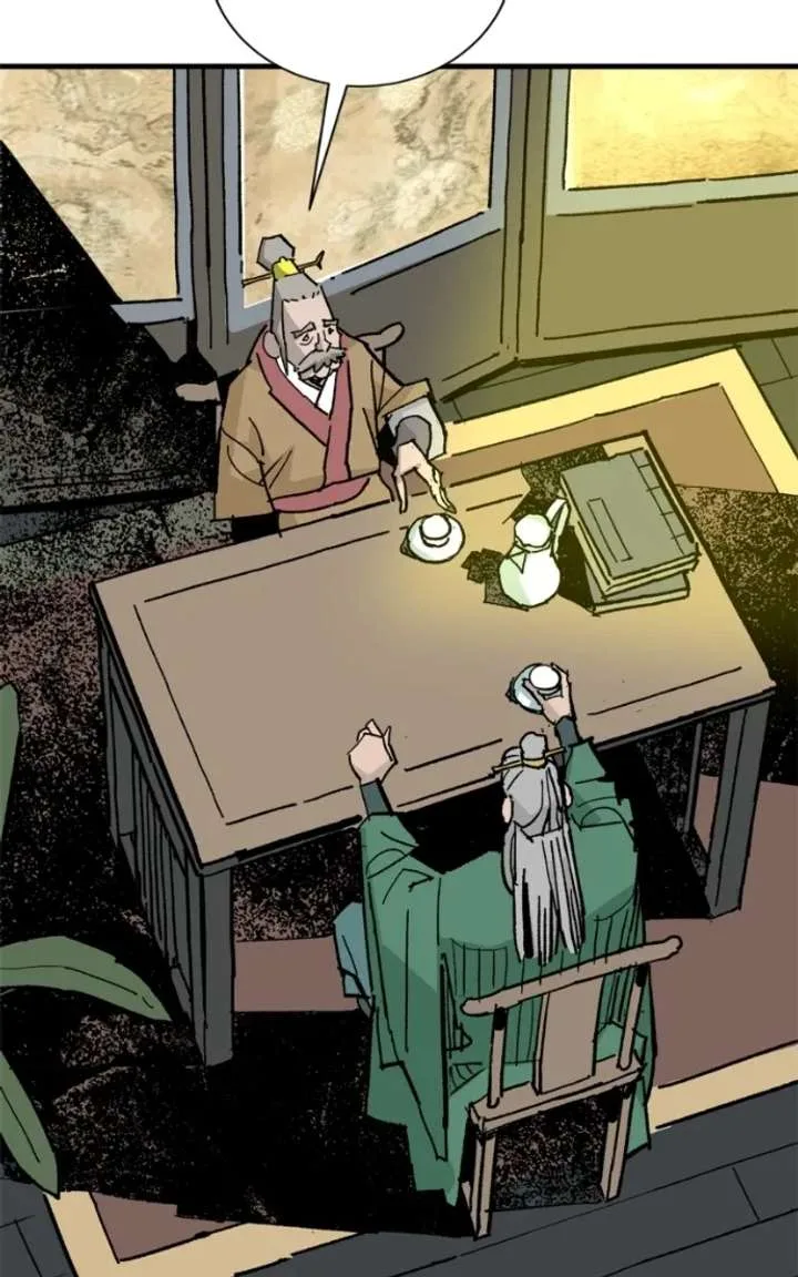 Demon King Chapter 58 page 40