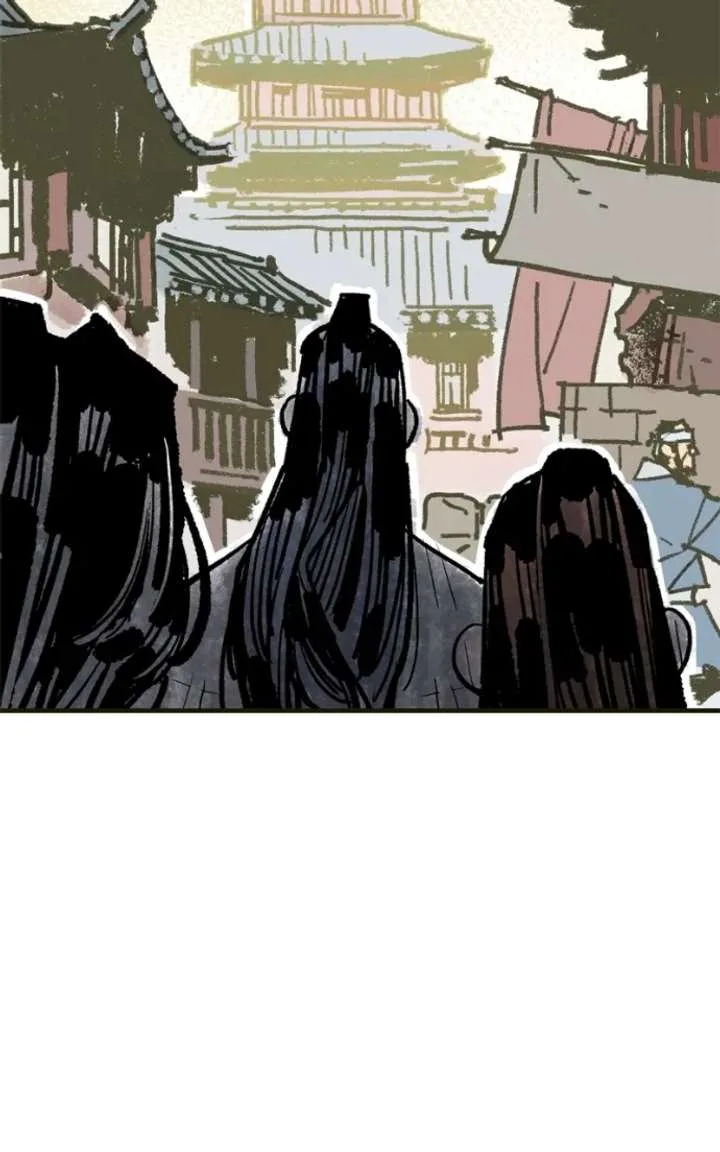 Demon King Chapter 58 page 70