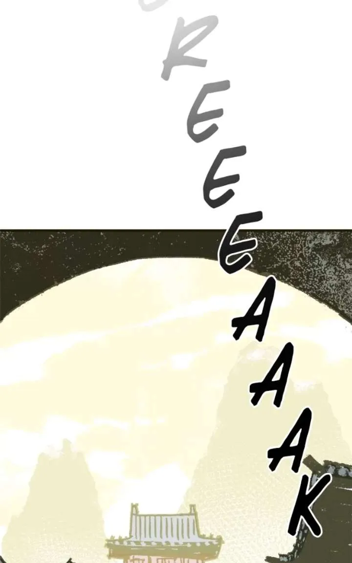 Demon King Chapter 58 page 69