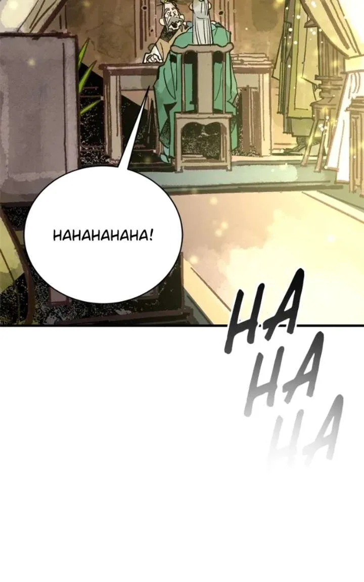 Demon King Chapter 58 page 59