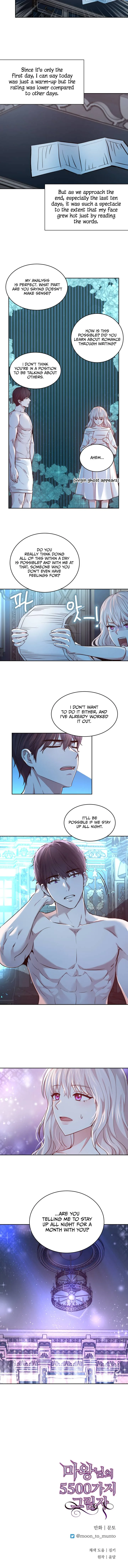Demon Lord’s 5500 Shadows Chapter 4 page 10