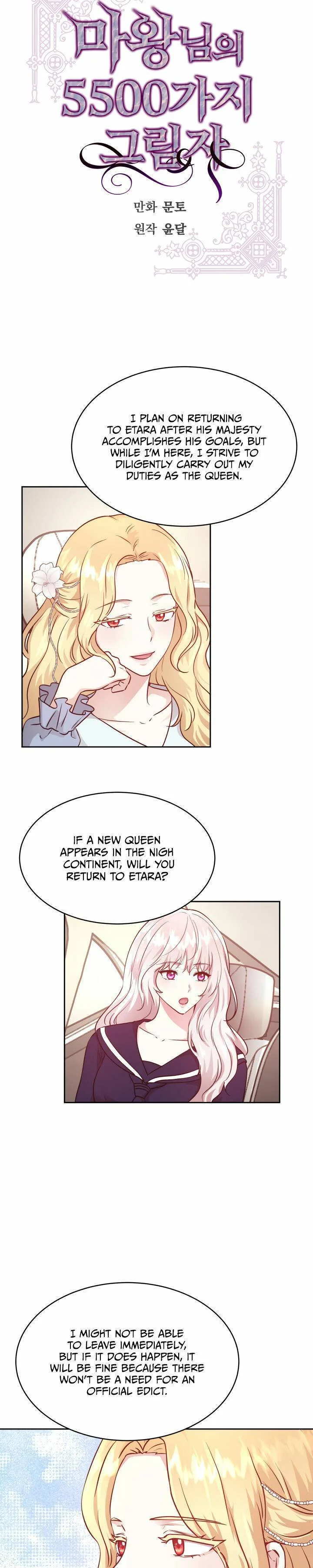 Demon Lord’s 5500 Shadows Chapter 11 page 3