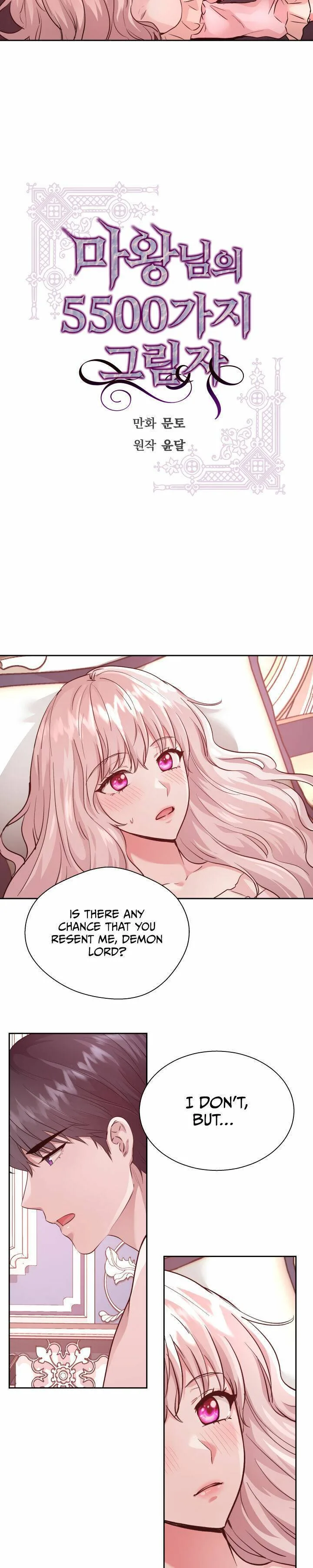 Demon Lord’s 5500 Shadows Chapter 14 page 3