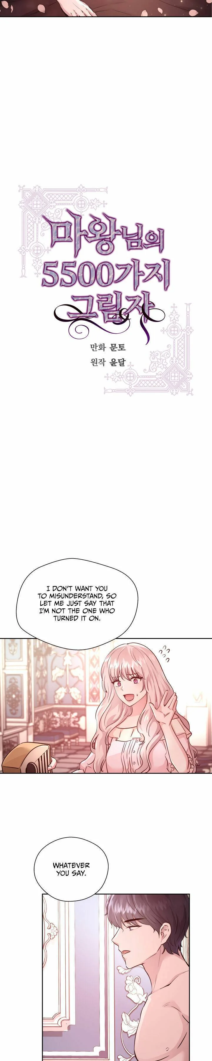 Demon Lord’s 5500 Shadows Chapter 13 page 3