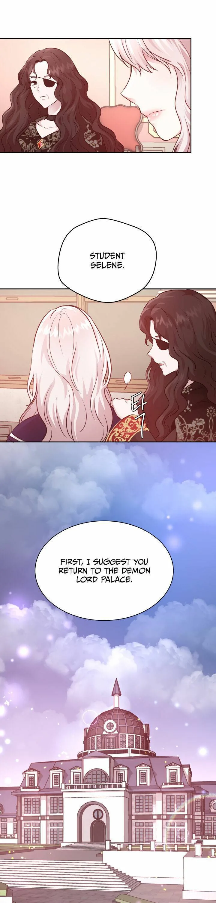 Demon Lord’s 5500 Shadows Chapter 12 page 2