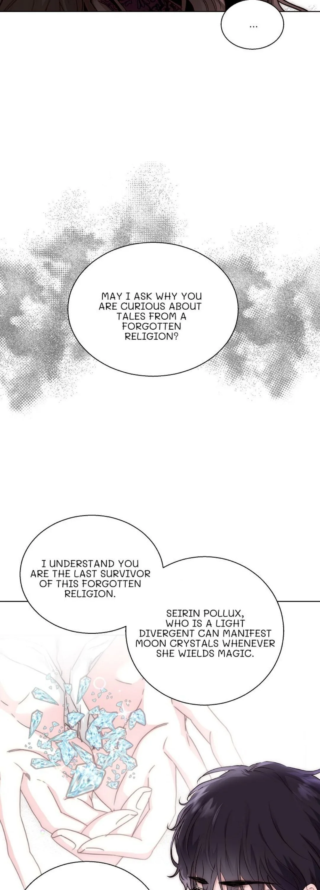 Demon Lord’s 5500 Shadows Chapter 26 page 15