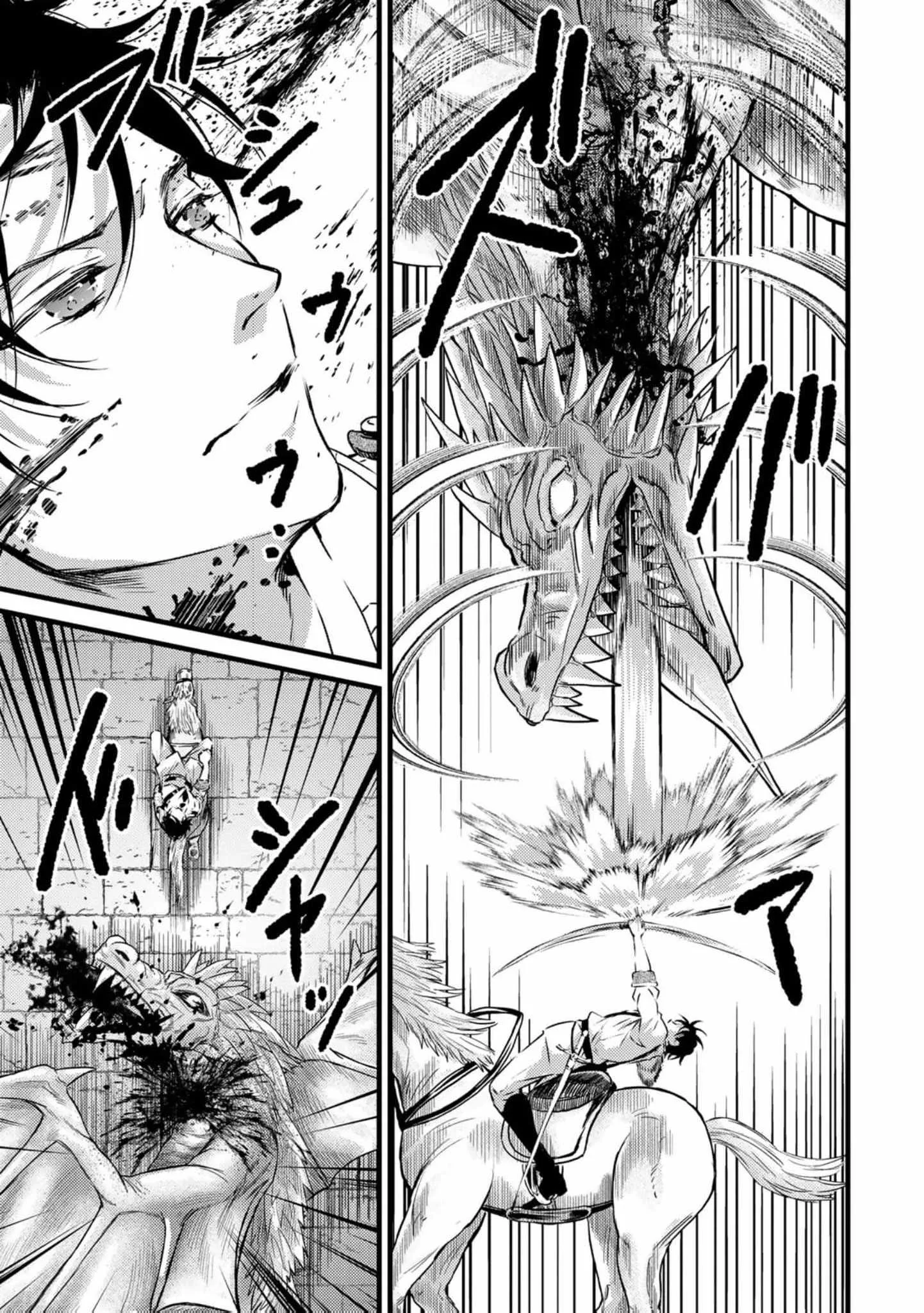 the saint happy in her exile Chapter 17 page 7