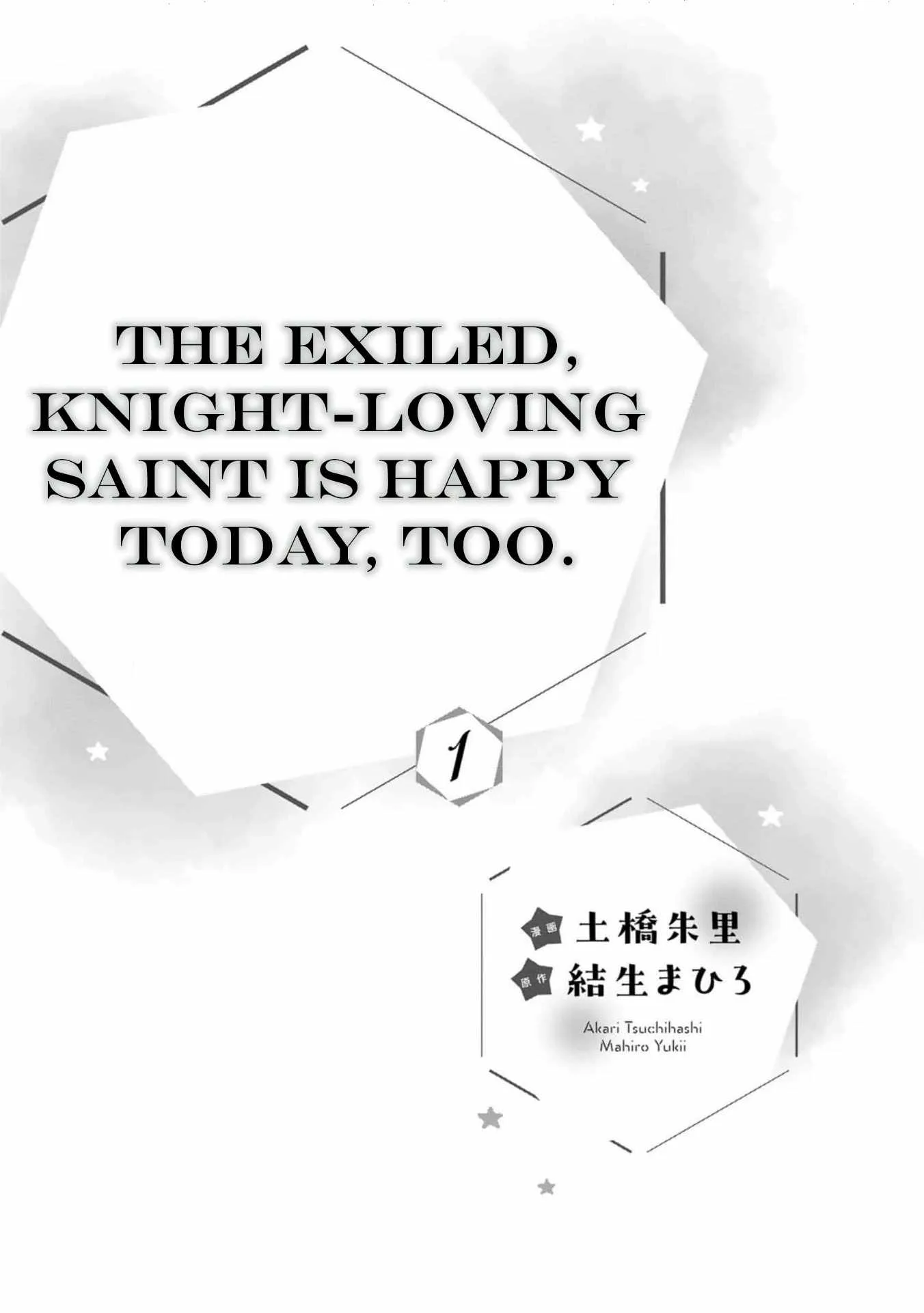 the saint happy in her exile Chapter 1 page 8