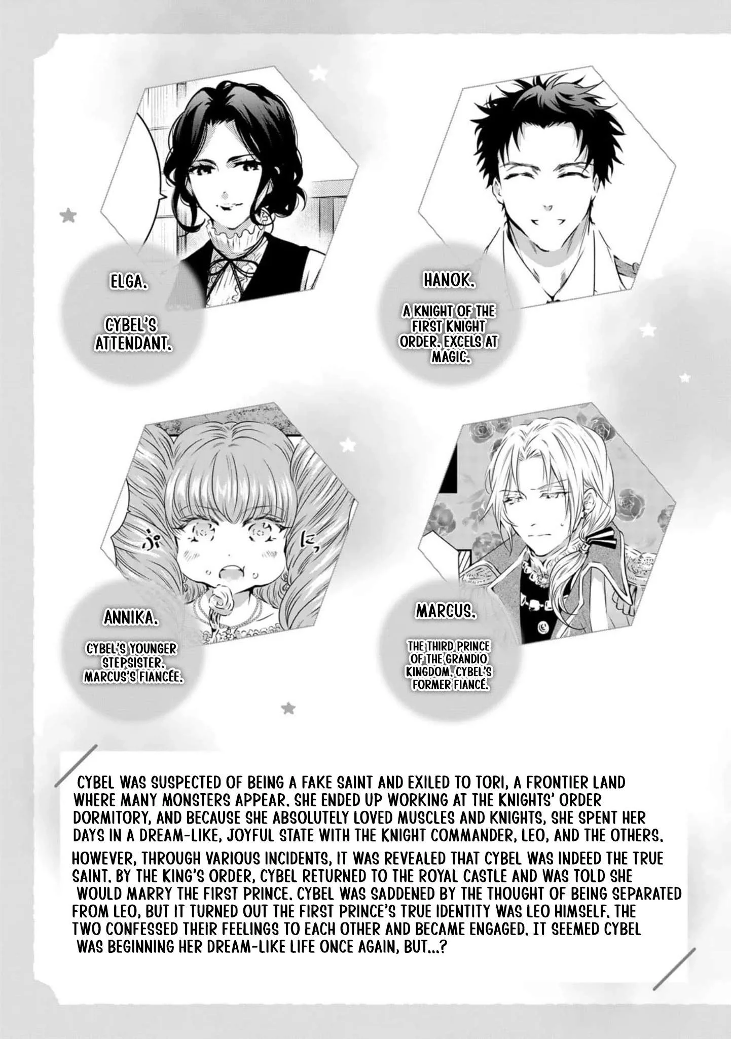 the saint happy in her exile Chapter 21 page 6