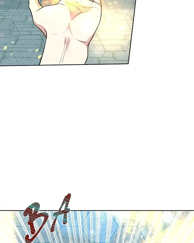 Demon Lord’s 5500 Shadows Chapter 60 page 16
