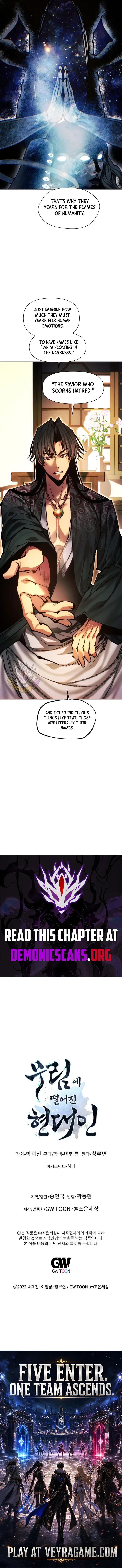 A Modern Man Who Got Transmigrated Into the Murim World Chapter 195 page 19