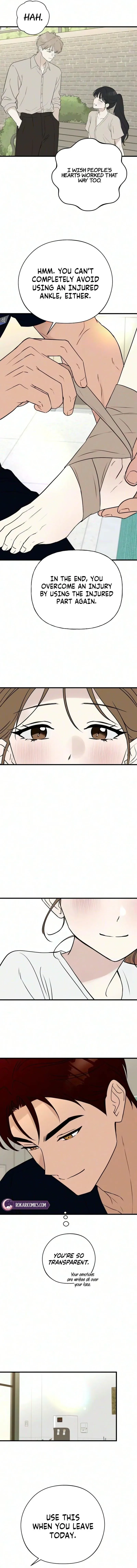 Want to Go Grocery Shopping Together? Chapter 40 page 6