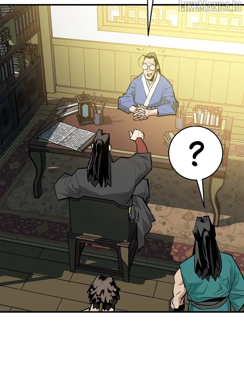 Demon King Chapter 35 page 45