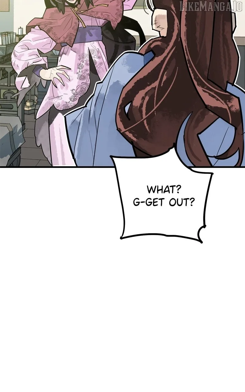 Demon King Chapter 35 page 70
