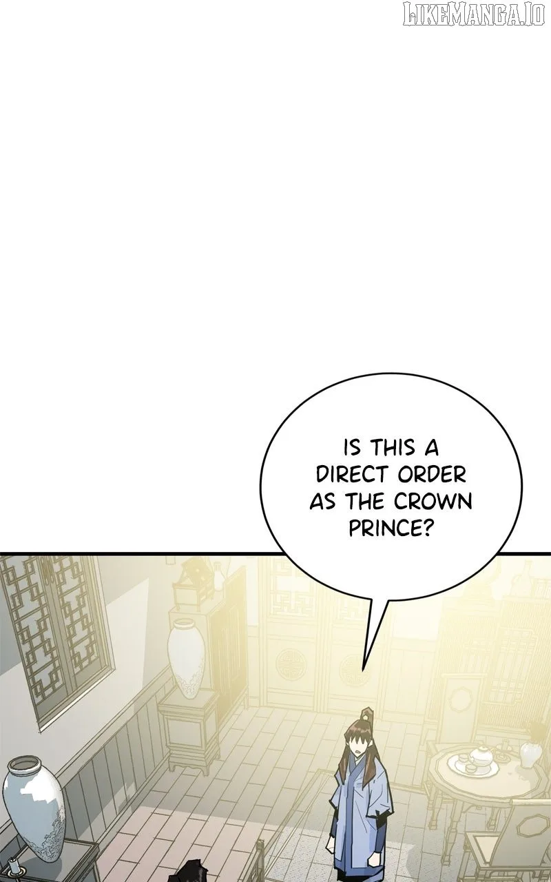 Demon King Chapter 36 page 17
