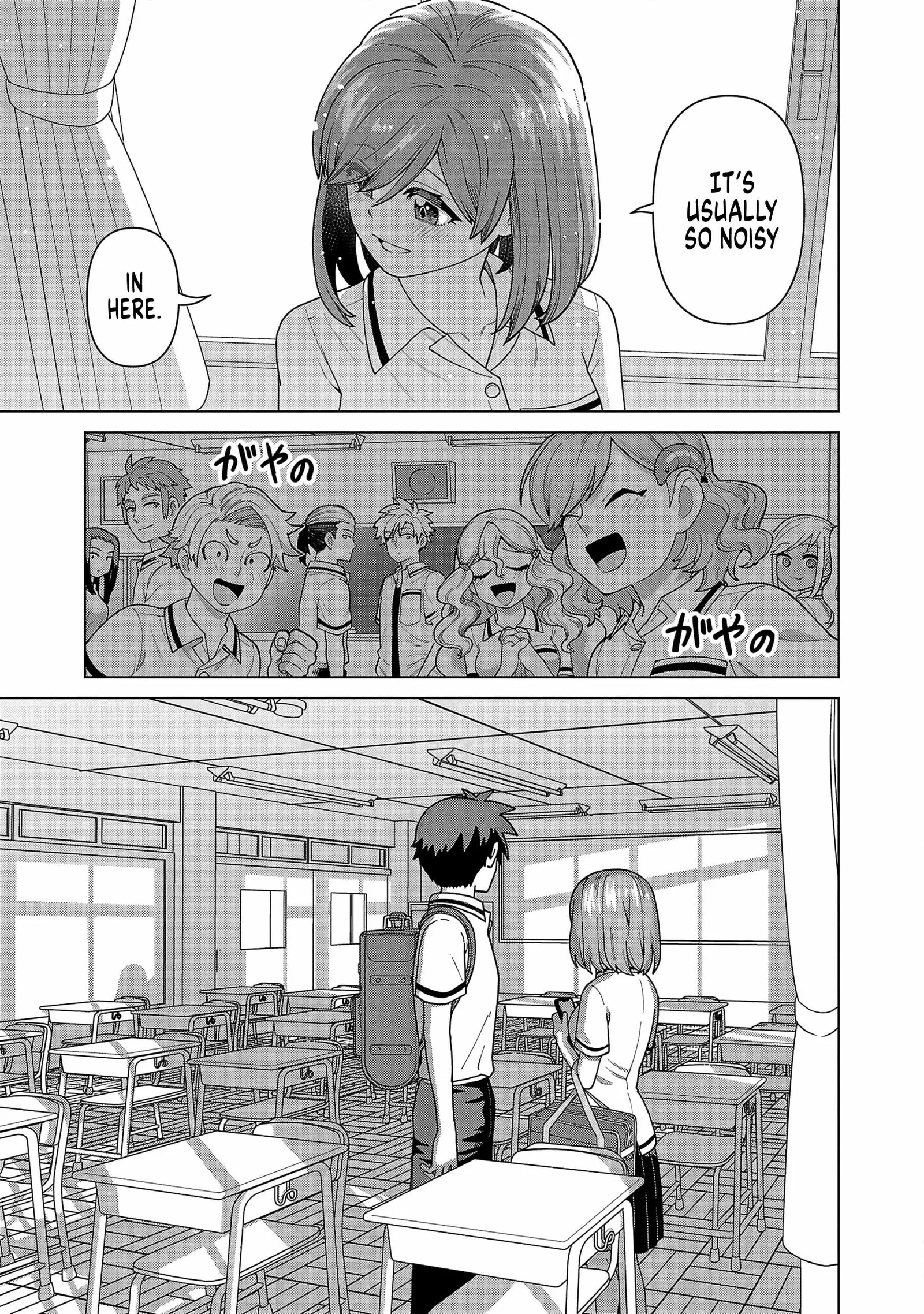 Still, I Want to Make You Happy Chapter 26 page 5