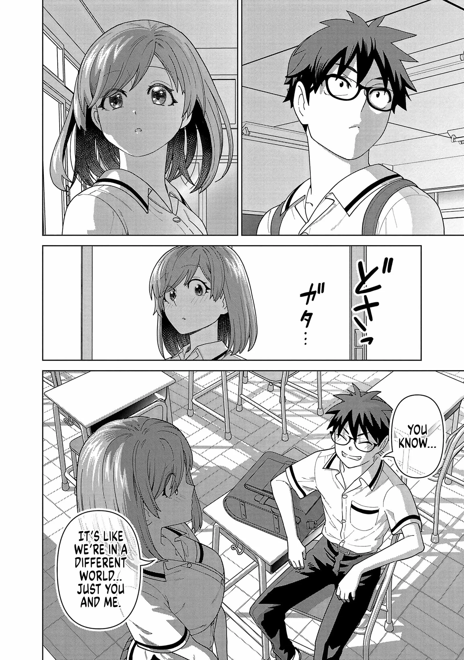 Still, I Want to Make You Happy Chapter 26 page 6