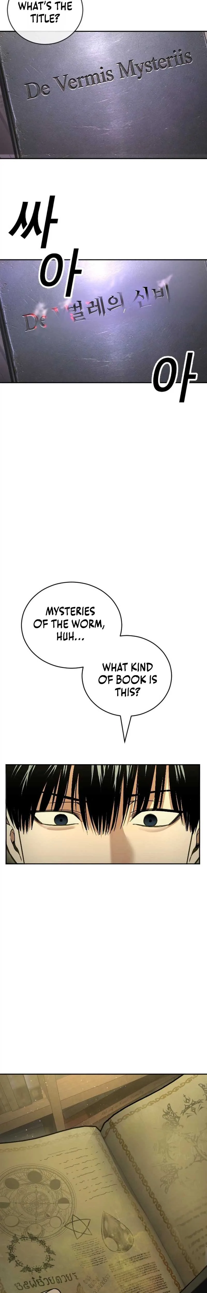 A Grimoire Changed My Fate Chapter 1 page 21
