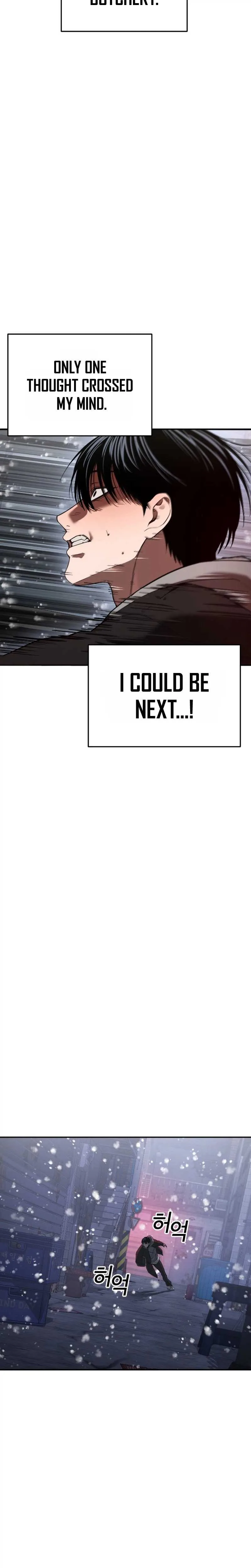 A Grimoire Changed My Fate Chapter 1 page 40