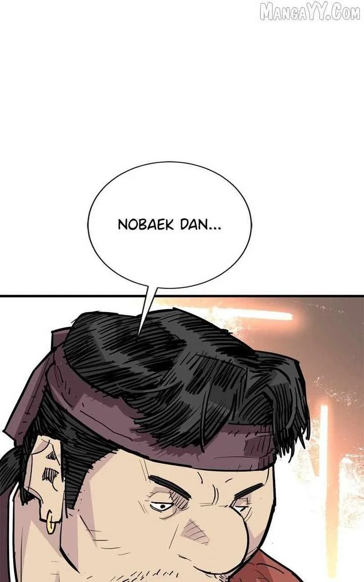 Demon King Chapter 47 page 2
