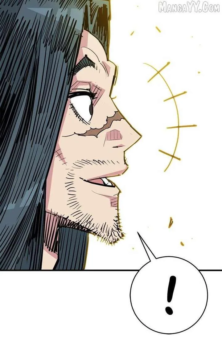 Demon King Chapter 47 page 23