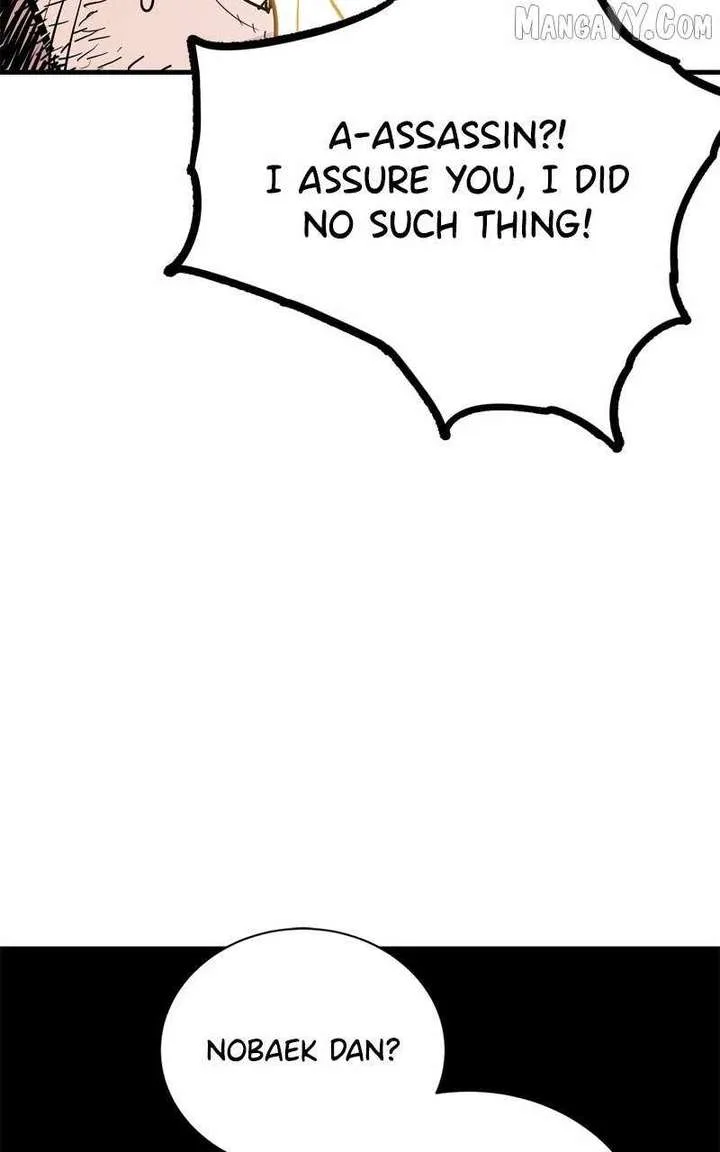 Demon King Chapter 47 page 97