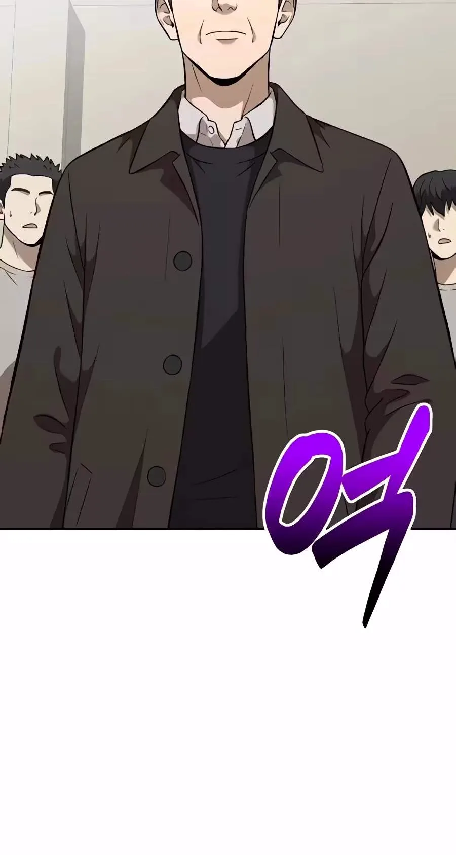 The Possessed Prodigy Actor Chapter 69 page 16