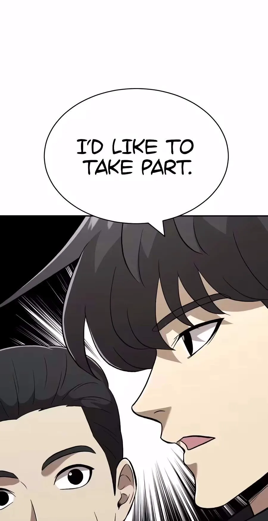 The Possessed Prodigy Actor Chapter 69 page 58