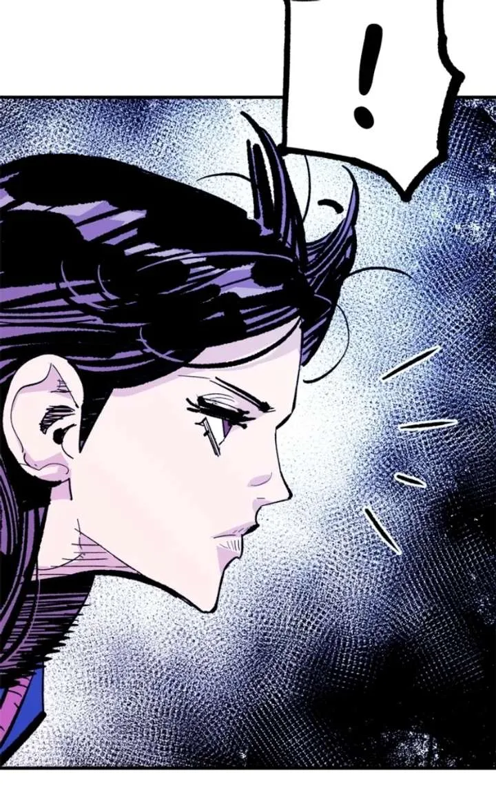 Demon King Chapter 56 page 75