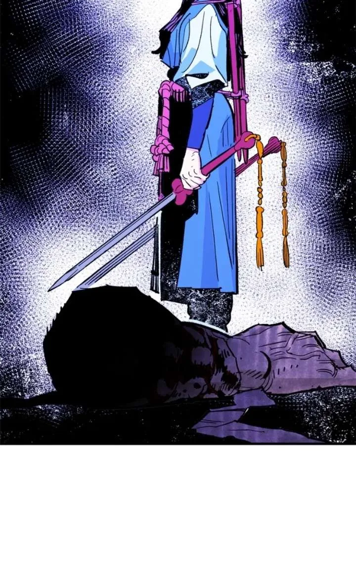 Demon King Chapter 56 page 86